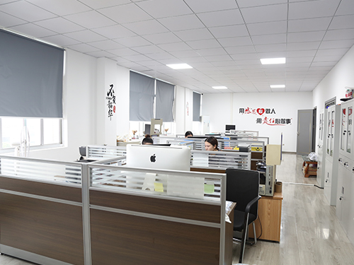 General Office