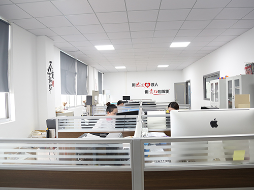 General Office