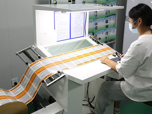 Automatic quality inspection machine