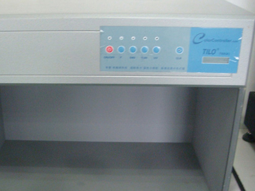 Multi-source colorimetric lamp