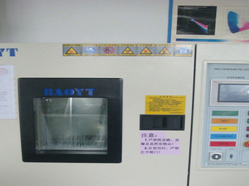 UV ultraviolet aging tester